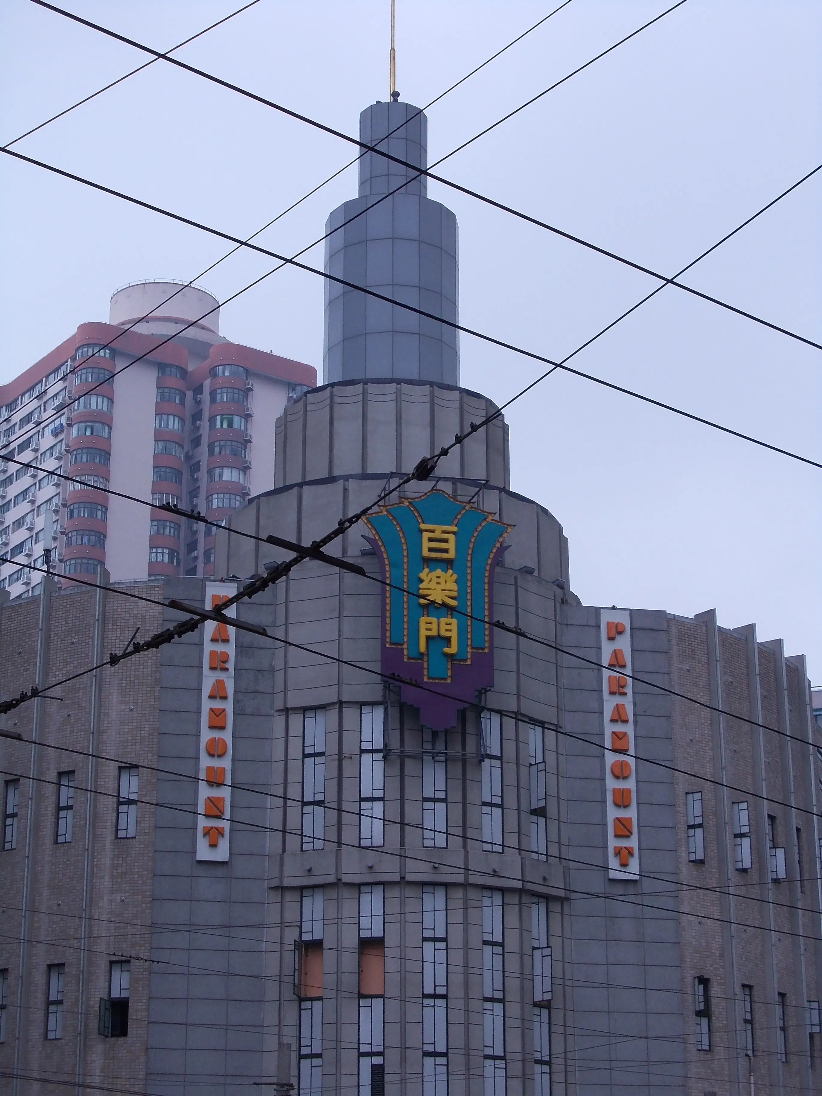2011 Nov - 百樂門大飯店 - Shanghai